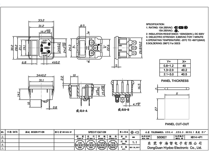 HD14-4P1.jpg