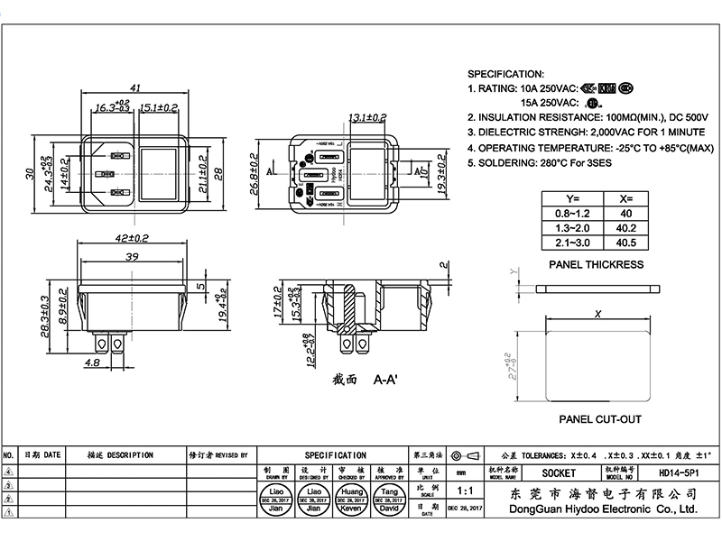 HD14-5P1.jpg