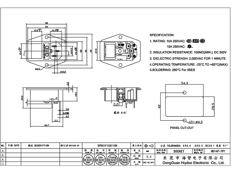 HD14F-7P1.jpg