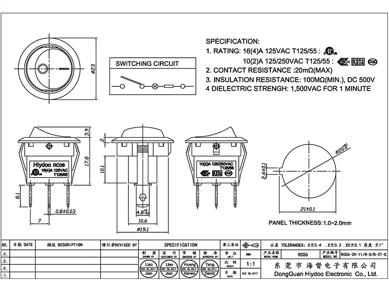 RC06-2R-11N-GB-2T-G.jpg